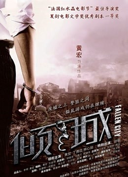 你们的小秋秋-沙发制服自慰自拍[1V/227MB]